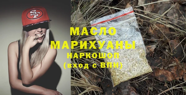 таблы Балахна