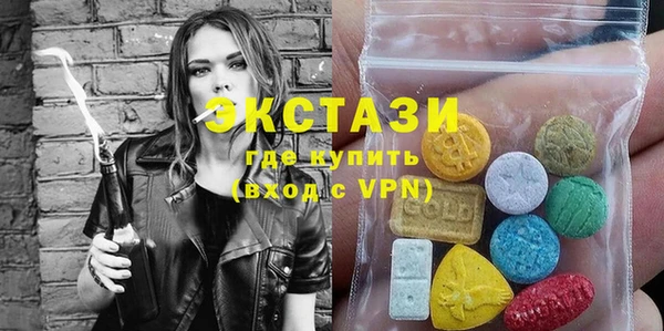 дистиллят марихуана Баксан