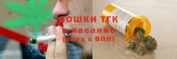 таблы Балахна