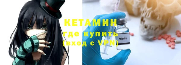 дистиллят марихуана Баксан