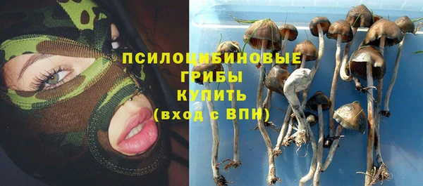 дистиллят марихуана Баксан