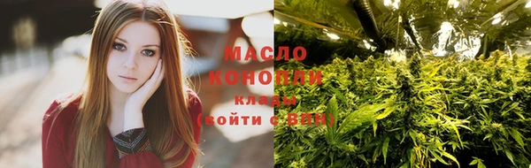 таблы Балахна