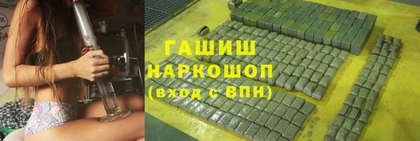 таблы Балахна