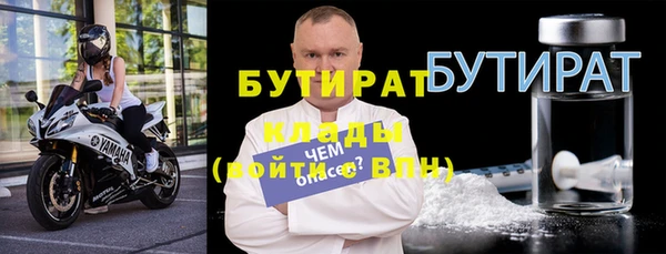 таблы Балахна