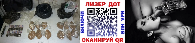 сколько стоит  Колпашево  LSD-25 экстази кислота 